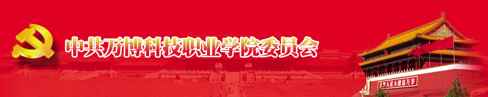 beat365唯一官方网站