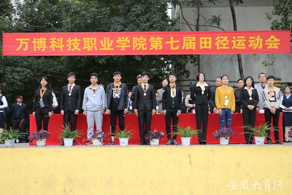 闭幕式19.jpg