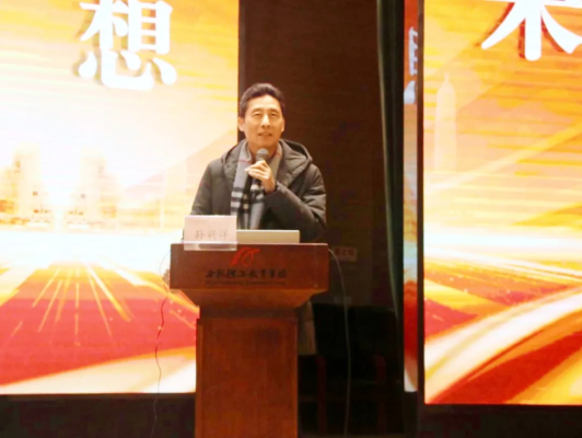 新万博‖beat365唯一官方网站教师专项培训系列报道(二)